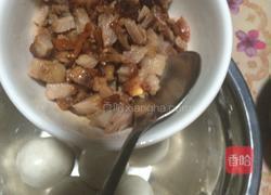 香煎叉烧圆饼的做法图解2