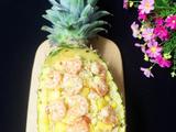 虾仁肉粒凤梨炒饭的做法[图]
