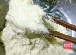 私房发面花生糖饼的做法图解2