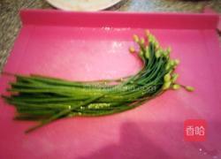 火爆腰花的做法图解5