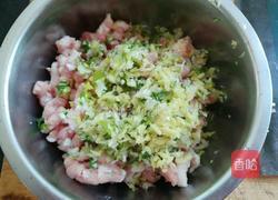 玫瑰花煎饺的做法图解2