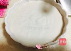椰浆芋泥的做法图解6