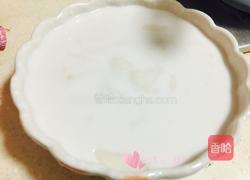 椰浆芋泥的做法图解8