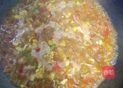 名字还没想好大家帮忙想一个吧的做法图解4
