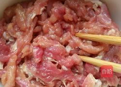 炸酥肉的做法图解3