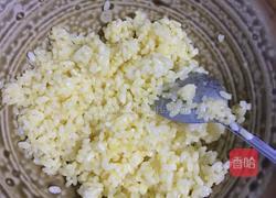 黄金蛋炒饭的做法图解2