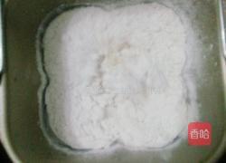 肉松面包卷（4个）的做法图解1