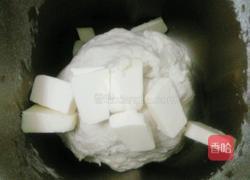 肉松面包卷（4个）的做法图解2