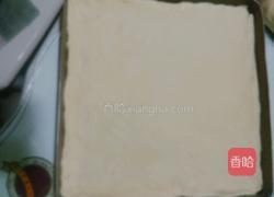 肉松面包卷（4个）的做法图解6