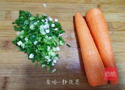 胡萝卜馅梅花饺的做法图解2