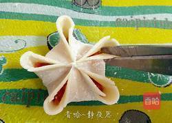 胡萝卜馅梅花饺的做法图解15