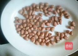 炸花生米的做法图解1