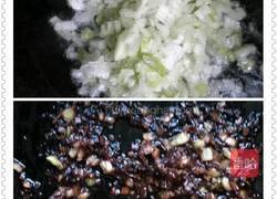 闽南混沌（扁食）的做法图解2