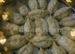 黄蒜苗（韭黄）肉馅饺子（家常蒸饺）