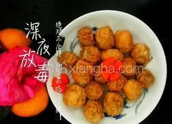 清蒸肉蛋