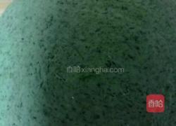 西红柿菠菜面拌面的做法图解3