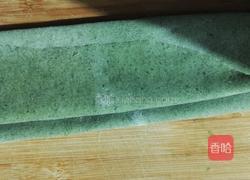 西红柿菠菜面拌面的做法图解4
