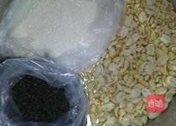 花生芝麻糖的做法图解1