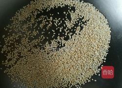香辣牛肉酱的做法图解5