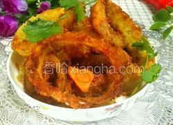 香炸洋葱圈