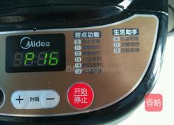 玉米油版～蔓越莓土司的做法图解3