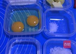 奶油泡芙的做法图解1
