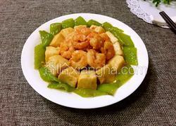虾仁豆腐