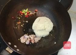 羊肉炒麻豆腐的做法图解5