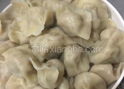 羊肉大葱饺子