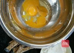 蛋黄饼干的做法图解1