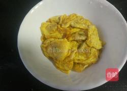 金菇蛋饺的做法图解11