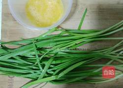 嫩韭菜炒鸡蛋的做法图解2