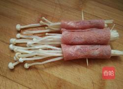 培根金针菇卷的做法图解4