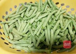 干煸四季豆的做法图解1