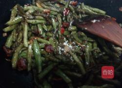 干煸四季豆的做法图解15