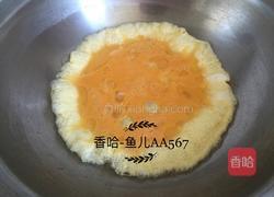 西红柿炒鸡蛋的做法图解4