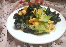 黄瓜木耳炒鸡蛋