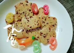 一人食→蔓越莓饼干
