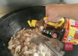 大锅菜～红烧鸡腿的做法图解5