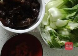 映日荷花油菜的做法图解1