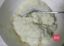 芒果糯米糍的做法图解4