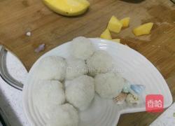芒果糯米糍的做法图解6