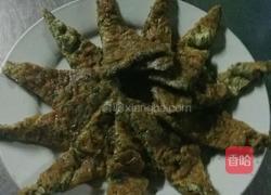 海南菜崂叶煎蛋的做法图解2