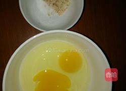 水蒸蛋的做法图解1