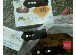 红糖牛奶千层马蹄糕的做法图解1