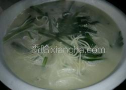 鱼汤宽粉面