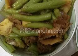 土豆豆角炖肉
