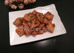 脆皮豆腐