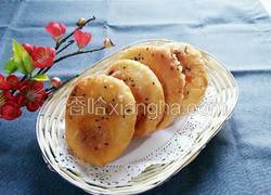 糖油糕