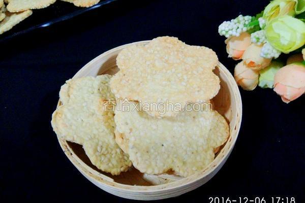 芝麻薄脆饼(无油无糖)